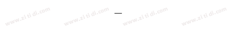 Code 数字字体转换